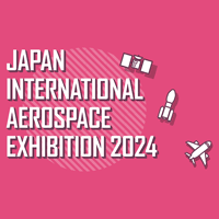 国際航空宇宙展